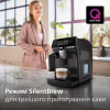 Кавомашина Philips EP2330/10 - Image 8