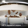 Кофемашина Philips EP2330/10 - Image 9