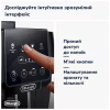 Кофемашина DeLonghi ECAM 220.60.B - Image 6
