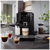 Кофемашина DeLonghi ECAM 220.60.B - Image 10