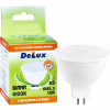 Лампочка Delux MR16A 5Вт 4100K 12В GU5.3 (90021254) - Image 3