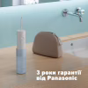 Іригатор Panasonic EW-DJ11-A520 - Image 10