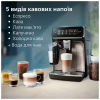 Кофемашина Philips EP3347/90 - Image 3