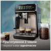 Кофемашина Philips EP3347/90 - Image 6
