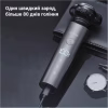Електробритва Xiaomi Electric Shaver Black (F305-GY) - Image 6