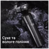 Електробритва Xiaomi Electric Shaver Black (F305-GY) - Image 7