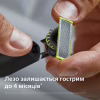 Аксесуари до електробритв Philips QP440/50 - Image 6