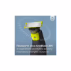 Аксессуары к электробритвам Philips QP410/50 - Image 9