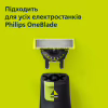 Аксесуари до електробритв Philips QP420/50 - Image 3