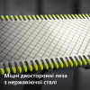 Аксессуары к электробритвам Philips QP420/50 - Image 7