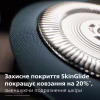 Електробритва Philips X5006/00 - Image 2