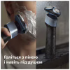 Електробритва Philips X5006/00 - Image 6