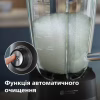 Блендер Philips стаціонарний Series 5000, 1200Вт, чаша-2000мл, скло, склянка в ко (HR3041/00) - Image 6