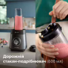 Блендер Philips стаціонарний Series 5000, 1200Вт, чаша-2000мл, скло, склянка в ко (HR3041/00) - Image 9