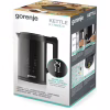 Електрочайник Gorenje K17DWDII - Image 11