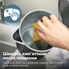 Електрочайник Philips HD9396/90 - Image 7