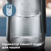 Електрочайник Philips HD9396/90 - Image 12