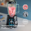Блендер Philips HR3030/00 - Image 3