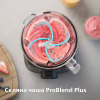 Блендер Philips HR3030/00 - Image 4