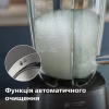 Блендер Philips HR3030/00 - Image 7