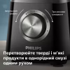 Блендер Philips HR3030/00 - Image 8