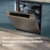 Блендер Philips HR3030/00 - Image 10