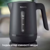 Електрочайник Philips HD9314/90 - Image 7