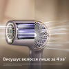 Фен Philips BHD723/10 - Image 8