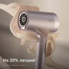 Фен Philips BHD723/10 - Image 9