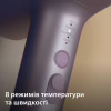 Фен Philips BHD723/10 - Image 10