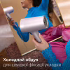 Фен Philips BHD723/10 - Image 11