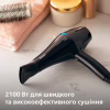 Фен Philips BHD272/00 - Image 5