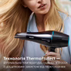 Фен Philips BHD272/00 - Image 8