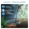 Пилосос Philips XC7055/01 - Image 6