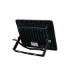 Прожектор Lightwell LW-FL-B-50 50 W - Image 2