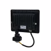 Прожектор Lightwell LW-FL-B-50-S 50 W з датчиком руху - Image 2