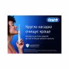 Электрическая зубная щетка Oral-B D103.413.3 PRO Black - Image 4