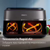 Мультипіч Philips Ovi Dual / Series 3000 (NA351/00) - Image 5