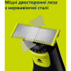 Тример Philips QP6542/15 - Image 8
