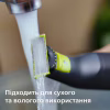 Тример Philips QP6542/15 - Image 12