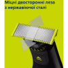 Триммер Philips QP6652/61 - Image 8