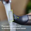 Триммер Philips QP6652/61 - Image 12