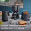 Капельная кофеварка Philips HD7430/90 - Image 4