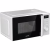 Мікрохвильова піч Gorenje MO20A3WH - Image 2