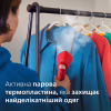 Відпарювач для одягу Philips STH5020/40 - Image 6