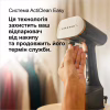 Відпарювач для одягу Braun GS 7077 BK (GS7077BK) - Image 8