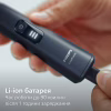 Электробритва Philips QP6506/15 OneBlade Pro (QP6506/15) - Image 10