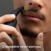 Электробритва Philips QP6506/15 OneBlade Pro (QP6506/15) - Image 12
