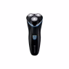 Електробритва Remington R1000 Style (R1000) - Image 2