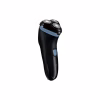 Електробритва Remington R1000 Style (R1000) - Image 3